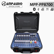 PRONIC Professional Power Mixer PP8700