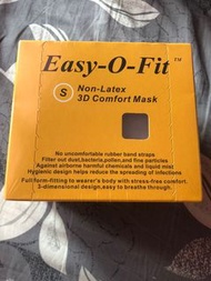 Easy o fit 台灣3D立體口罩