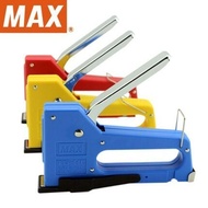 TGHC Max Gun Tacker TG-HC Stapler TGHC Use 1208F Staples