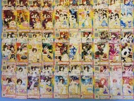 星光頻道 星光少女 星光樂園 日卡