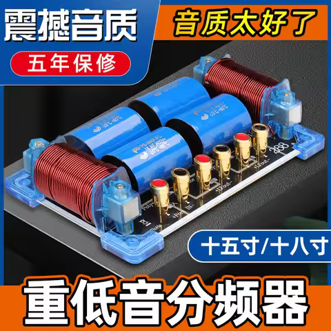 Manufacturer Genuine New Single And Double 15/18 Inch High-power Audiophile Subwoofer Audio Box Cros