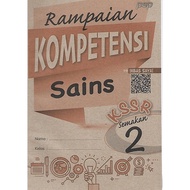 Rampaian Kompetensi Sains Tahun 2