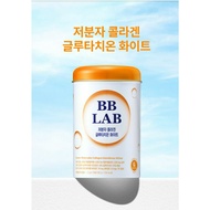 Bb LAB Low Molecular Collagen Glutathione White 30 Packs