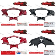 Genuine Front Mask spark135 5yp-f6143