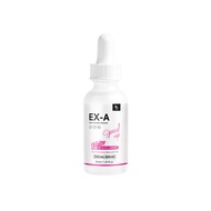 JKxLAB EX-A Facial White Serum 30 ml เซรั่มผิวหน้าที่มีไวท์เทนนิ่งสูงมากถึง 12%