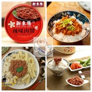 【50年歷史新東陽辣味肉醬 85g】