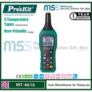Pro'skit MT-4616 Temperature /Humidity /Dew Point Meter