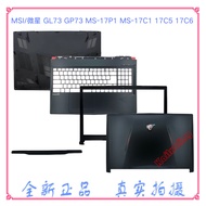MSI/MSI GL73 GP73 MS-17P1 MS-17C1 17C5 17C6 A B C D Case Shaft Cover