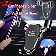 Chery Car Air Vent GPS Navigation Mount Strong Clip Car Phone Holder For Tiggo 5x 8 7 Pro 4 Omoda 5 