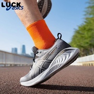 Men's Shoes gel-Cumulus 25 (4e) Cushioned Running Shoes Jogging Shoes6N9Q O8U7 O6XQ PY9G