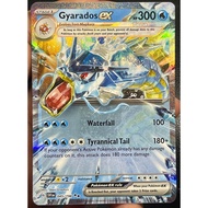 [KW2 Pokemon] [EN] Gyarados ex card - 045/198 - Ultra Rare
