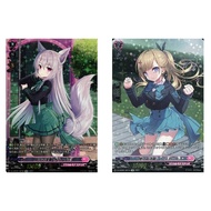 JP Vanguard Card Deep Love Watching Over Otilie D-LBT01/SP06 SP/Unyielding Talent Henrietta D-LBT01/