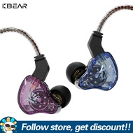KBEAR หูฟังอินเอียร์ KS2หูฟังไฮบริด DD + BAหูฟังเพลง HiFi หูฟัง IEM หูฟังแบบมีสายกีฬาวิ่งชุดหูฟังเล่