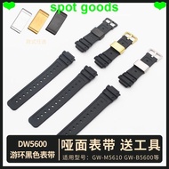 Watch Strap Adapt to Resin Strap DW-5600/G-5600/GW-B5600/GW-M5610 Small Square Swimming Ring Watch S