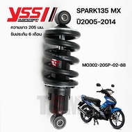 โช๊คYSS Spark135 MX ปี2005-2014 JUPITER 135MX ปี2005-2014 ของแท้ ประกันศูนย์6เดือน