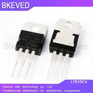 10PCS L7915CV TO220 L7915 TO 220 7915 LM7915 MC7915 7915CV new and original IC