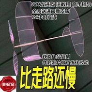 f1d室內橡皮筋動力飛機學生航模賽器材戶外科普學校比賽專業
