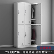 Locked Tin Cabinet Wardrobe Six Doors Dormitory Six Dormitory Doors 6 Changes Wardrobe Four Doors Ca