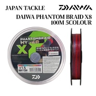 DAIWA PHANTOM BRAID X8 100M 5COLOUR