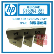 Box Boxed HP K2P94B 840460- 001 1.8 Tb 10K 2.5 Inch SAS 12G StoreServ8000