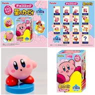 Japan Furuda Star Kirby Chocolate Egg Star Kirby Surprise Egg Kirby Chocolate Egg Kirby Chocolate St