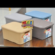 PREMIUM Lion Star Revo Storage Box 16L Multipurpose Basket Box Woven Motif