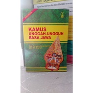 Dictionary of Javanese Language by Drs. Haryana Harjawiyana, SU and Drs. Th.Supriya