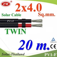 20 Meters PV1-F Wire 2x4.0 Sq.mm. DC Solar Cable Cell Double Line Model PV1F-2x4-20m