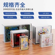 Acrylic Japanese Version American Version Pokémon Chessboard Game Protection Box Pokemon151UPC Acryl