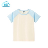 2026 Children's Clothing Pure Cotton Color Matching Raglan Round Neck Short Sleeve (200g) -Price Inc