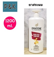 Pantene 1200 ml. ยาสระผม แพนทีน โปรวี สูตรลดผมขาดหลุดร่วง 1200 ml. Pantene Pro V Hair Fall Control -