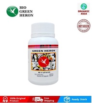 Green Heron IB Capsule (400mg x100cap)