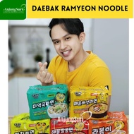 Daebak Instant Korea Noddle Kimchi Ramyeon Seafood Seaweed Ghost Pepper Mee Korea Food