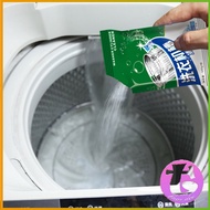Thai Dee ผงทำความสะอาดเครื่องซักผ้า ผงล้างเครื่องซักผ้า Washing Machine Cleaner Powder