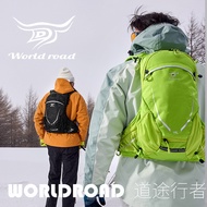 World road Walker 16L Outdoor Backpack Hiking Hiking Cycling Backpack Men Women Storage Bag