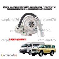 TOYOTA HIACE KDH200 KDH202~LAND CRUISER (2KD-FTV/CT16) TURBO CHARGER ASSY 17201-30080 CT16 3 MONTH W