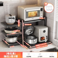 Expandable Kitchen Microwave Rice Cooker Storage Rack Countertop Double Layered Oven above Electric