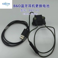 B & O E6 H5 Earphone Replacement Battery