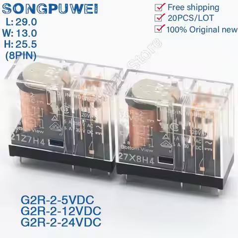 20PCcs/Lot G2R-2 Power relay 5V 12V 24V DC DPDT 2C 5A 250VAC 30VDC 8PIN G2R-2-12VDC G2R-2-24VDC G2R-