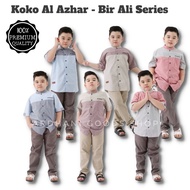 Koko Cairo/AL AZHAR Bir Ali Series 2-10 Years Original Premium