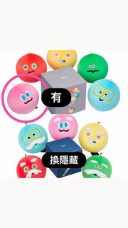 只換不賣 要隱藏〔五月天 #5525〕活到那一天 5555表情包包球吊飾 五月天盲盒