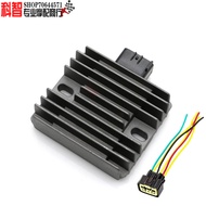 [Event Price] Suitable for Kawasaki NINJA250/300 ER6F ER6N Alien Beast 650 Rectifier Charger Rectifi