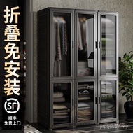 Simple Wardrobe 2025 Free New Style Children Rental Room Storage Installation Household Cabinet Fold
