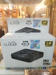 ✅元朗門市✅順豐包郵 Cloud TV 全球通 雲盒子 12pro 4+64GB(全球版)網絡電視盒子 中國大陸大灣區可用, 媲美 小雲 EVPAD 安博 愛米