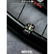 [Taiwan Shipment] UCI Certified Nozzle Sticker Bicycle Road Bike Decoration Anti-Scratch