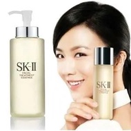 💦SKII/SK2神仙水/護膚精華露330ML✨(經濟泵裝）