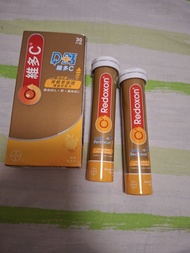 REDOXON 維多C 水溶片 (1盒2條，共30粒)