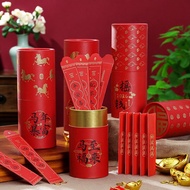 馬年紅包袋 紅包封 Cabutan sampul merah 2026 Tahun Persidangan Tahunan Kreatif Kuda