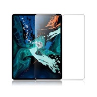 全城熱賣 - 適用於iPad Pro 11 2018/2020 Mutural 9H高清抗指紋鋼化膜