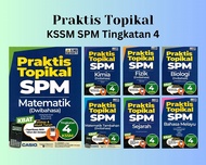 Ilmu Bakti - Praktis Topikal SPM Tingkatan 4 KSSM